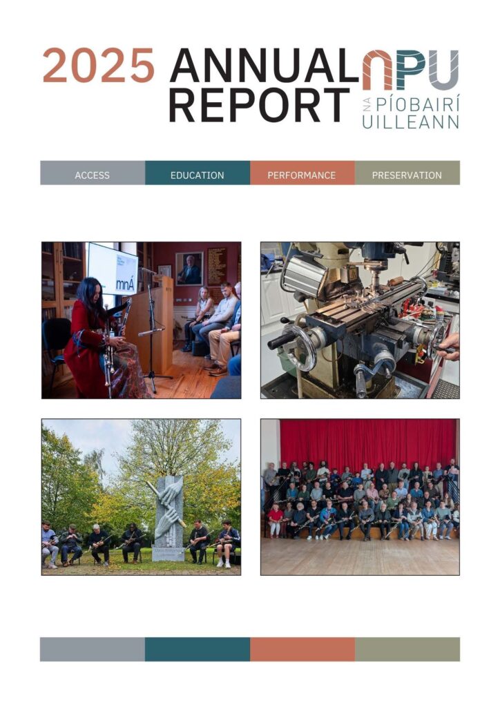 Annual Report 2025 Cover Image